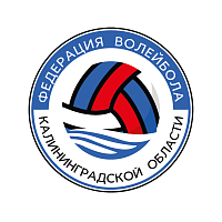 Федерация волейбола Калининградской области