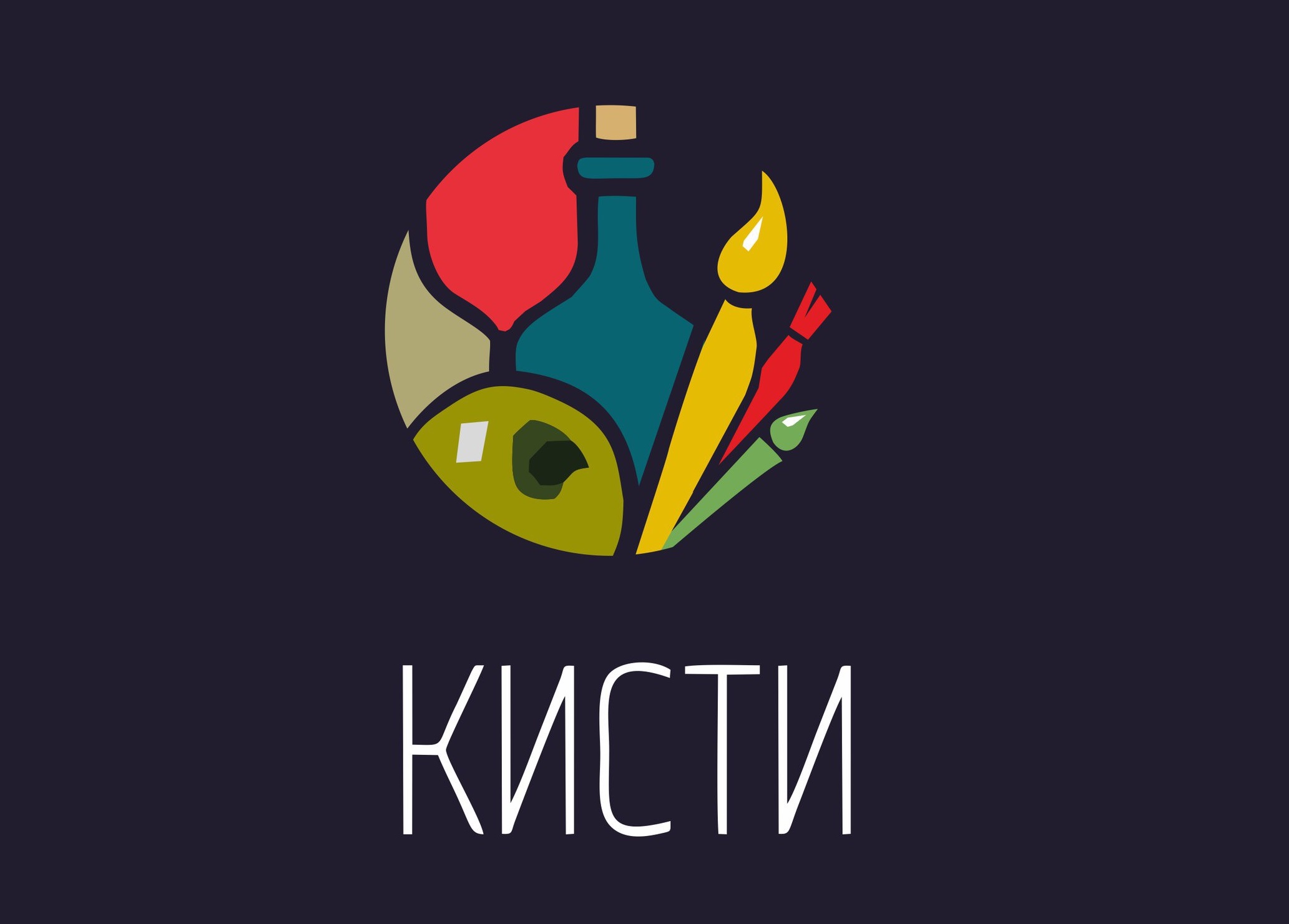 Логотип художника